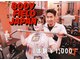 ボディフィールドジャパン 梅田北新地(Body field Japan)の写真