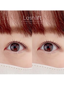 トワエモア バイ シーン(Toi et moi by SCENE)/ラッシュリフト/ナチュラル