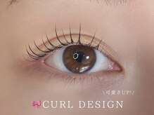 ブルーミー(Bloomy)/似合わせまつげパーマ