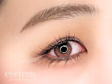 アイテム 熊谷店(eyetem)の雰囲気（韓ドル.ムーンラッシュに自信あり◎一重さんも愛されeyeに♪）
