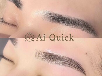 アイクイック 柏店(Ai Quick)の写真/柏駅スグ！骨格やお顔の雰囲気に合わせた黄金比デザインで清潔感ある眉毛へ♪メンズのお客様多数◎[柏]