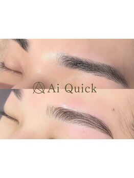 メンズにオススメのサロン