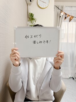 ミース 市川店/☆お客様からの口コミをご紹介☆