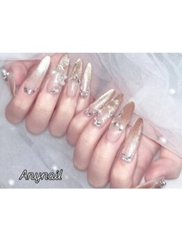 初めての方にオススメ