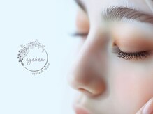 アイビー 清瀬店(eyebee)