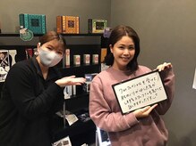 アネル 新都心店(anel)/