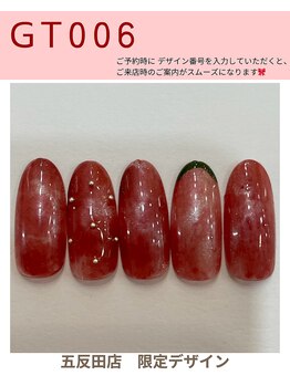 GT006