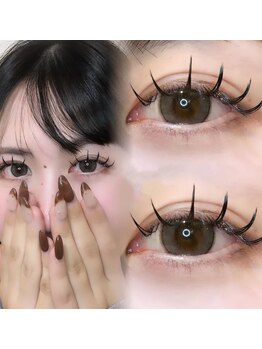 クオネル(Cuonel)/LDカール