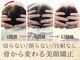スウ(suu.)の写真