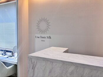 アンリミット シルク 銀座店(Unelimit Silk)/【6/6オープン】