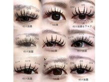 クレイジーネイルズアンドアイ(CRAZY NAIL'S&EYE)の雰囲気（濃さも持続力も叶えるバインドロック付け放題で理想の目元へ）