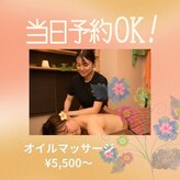 ニコ 金山店(nico)