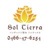 ソルティエラ(Sol Tierra)のお店ロゴ