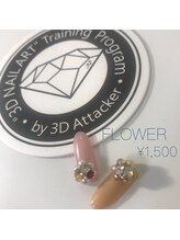 ファッシネイル(fascinail)/FLOWER 
