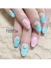 プティパ(Petit Pas)/オフ込/90分☆Artやり放題 ¥7000