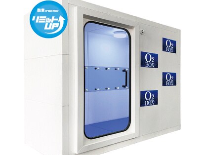 リミットUP 北見店の写真