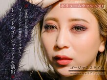 グランドオウジャ(Grand Ouja)/強さの影に優しさ