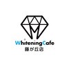 ホワイトニングカフェ 藤が丘店(WhiteningCafe)のお店ロゴ
