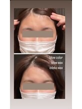 フォレドール(Foret D'or)/眉毛セット