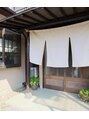 ほぐしの店 やすらぎ/ほぐしの店　やすらぎ