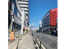 楽家