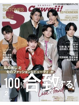 アイアンドコー(EYE&Co.)/全国誌に掲載されました☆