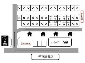 ソール 豊岡店(So'l)/第2駐車場のご案内