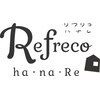 リフリコはなれロゴ