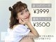 美人ヶ丘 三軒茶屋の写真
