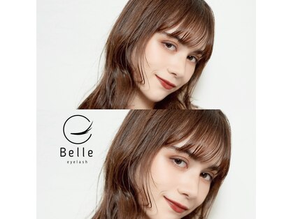 ベル 戸塚(Belle)の写真