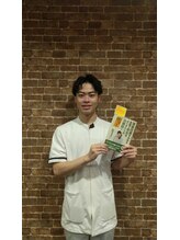 新小岩ルミエール整骨院/本にも掲載