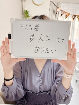 ミース 市川店/☆お客様からの口コミをご紹介☆