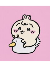 アルム(ALEUM.) ニシザワ