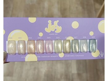 アンベリール(Embellir)/新色ゼリー(マグネット)