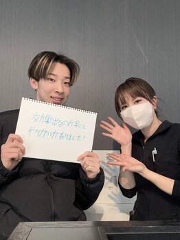 アネル 新都心店(anel)/