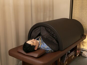 極上堂/よもぎサウナベッド