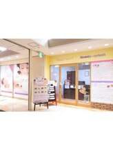 ビューティフェイス ビューティアイラッシュ 岡山天満屋店(BeautyFace Beautyeyelash)/物産展中は駐車場が込み合います