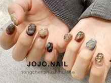 ジョジョネイル(JOJOネイル)/
