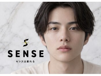 センス 新宿西口駅前(SENSE)の写真/男性骨格に特化!!メンズ眉毛専門店だからできるお顔全体のバランスを整え最もカッコよく見えるデザインに★