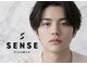 センス 新宿西口駅前(SENSE)の写真/男性骨格に特化!!メンズ眉毛専門店だからできるお顔全体のバランスを整え最もカッコよく見えるデザインに★