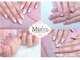 メリス(MERYS)の写真