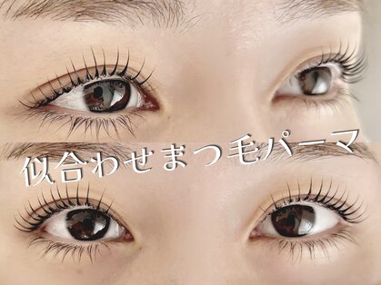 エンズ 香久山店(0's)の写真