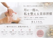 ブリス(BLISS.)