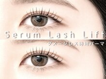 M.eyedesign