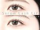 エムアイデザイン(M.eyedesign)の写真