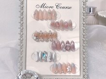 ミオレ(MIORE)/【8月】MIORE定額コース