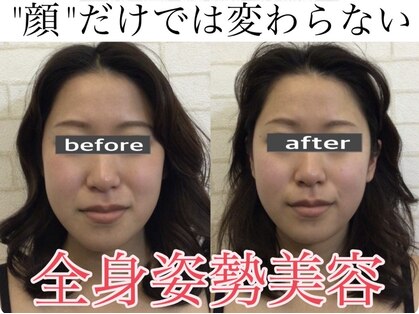 エメリリアビゼ 麻布十番(Aimerlilia bisser)の写真