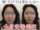 エメリリアビゼ 麻布十番(Aimerlilia bisser)の写真