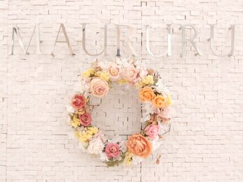 アイアロファ(i Arofa)/受付