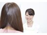 【ボディ・フェイシャル・脱毛】無料カウンセリング☆何でもご相談ください